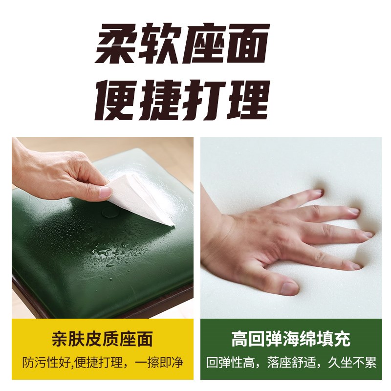 速发高凳子家用简约结实耐用轻奢高级餐桌凳实木欧式梳妆凳子卧室