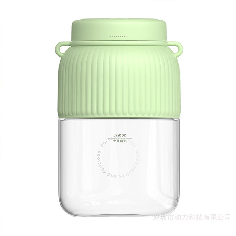 速发新款充电便携式随身榨汁机迷你多功能水果蔬菜榨汁杯吨吨桶