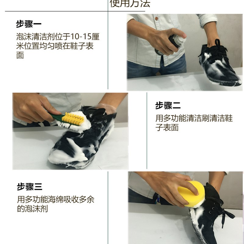 速发翻毛刷反绒皮磨砂麂子清洁绒理专用刷刷护面鞋打理刷