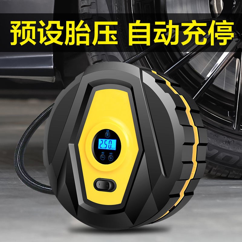 速发车载充气泵小轿功便用式汽车携电动大车率12v加气泵打气泵筒