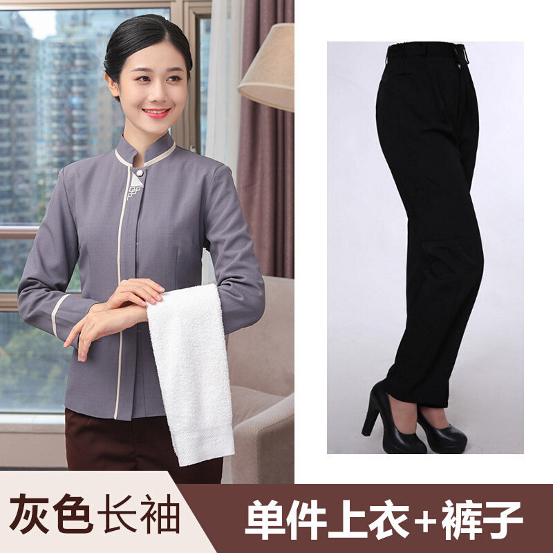 高货速发保洁工作服女长袖酒店客房物业小区宾馆家政阿姨清洁员工