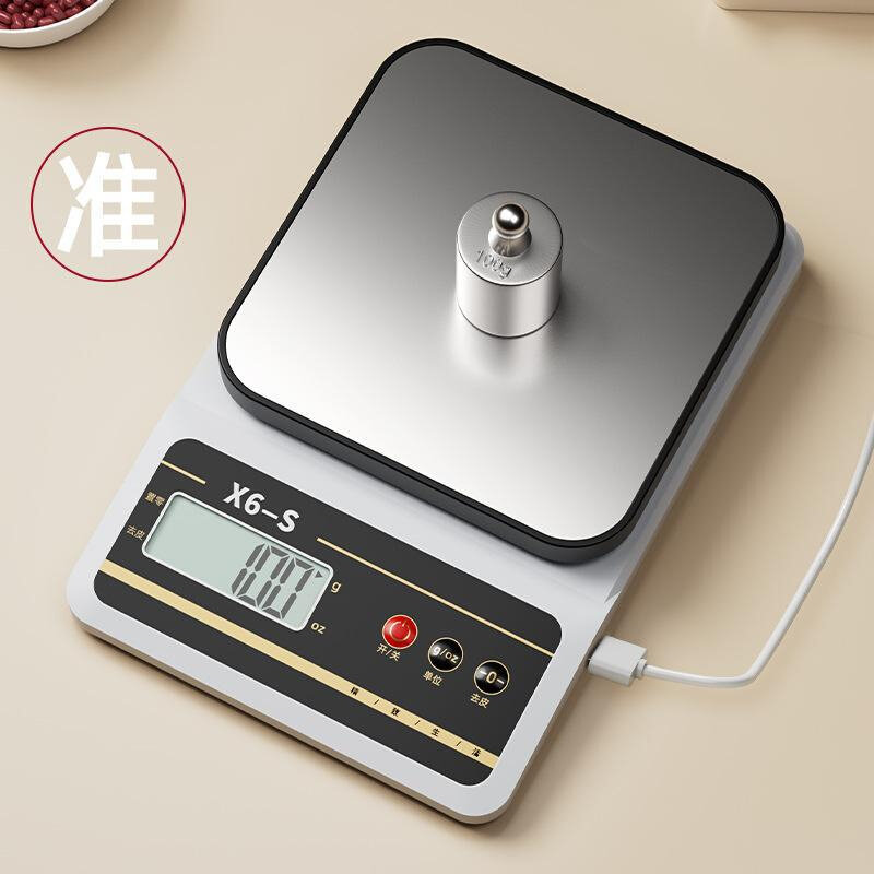 现货速发小型电子秤克称电子称高精度厨房秤烘培家用商用食物称小