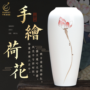 速发景禅镇陶瓷新中式德意花瓶花插关面摆件玄桌客厅电视柜家居装