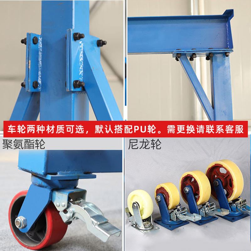 速发品移重起动吊架家用工地型吊机 工字钢小用龙门吊1吨2吨吨 龙