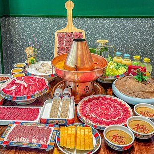 速发南门涮肉盘铜锅涮肉老北京餐特色火锅鲜具手切子羊上脑盘子