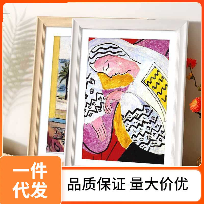 现货速发N1CG画框装裱相框挂墙a3a4展示架8k大油画外框20寸24装饰