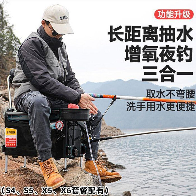 现货速发钓箱全套新款可坐多功能钓鱼箱款台钓箱鱼箱装备