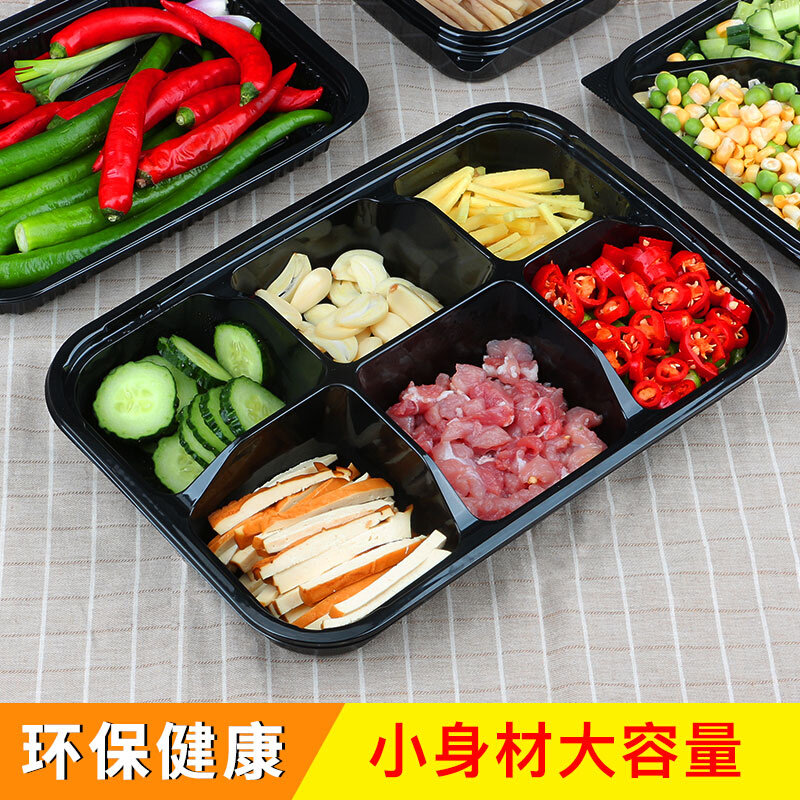 现货速发dm@一次性净菜包装盒蔬菜打包盒半成品菜盒子配菜菌菇带