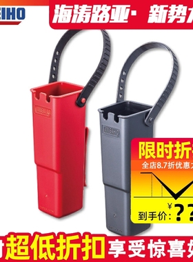 速发I配O挂饵桶渔饵盒饵桶控鱼器路亚钳桶多功能H件盒挂具