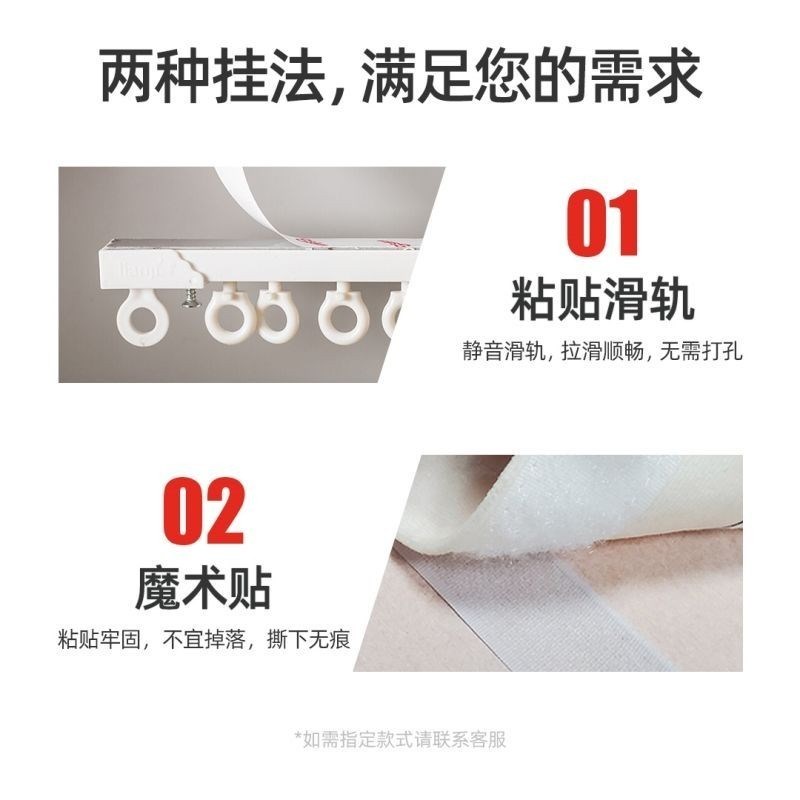 速发新中式鞋柜遮挡帘粘贴式橱柜门帘衣柜书柜架遮丑防尘布帘子高