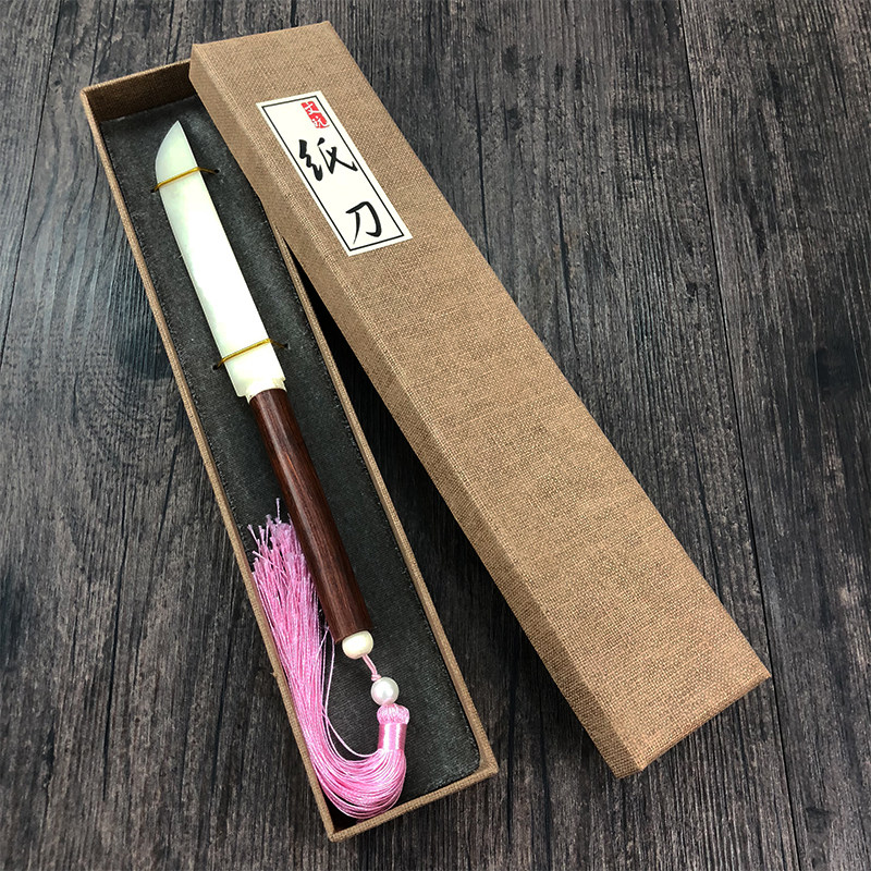 速发宣纸专用裁纸刀牛骨刀手工裁纸国画切纸刀实木黑檀木元书纸毛