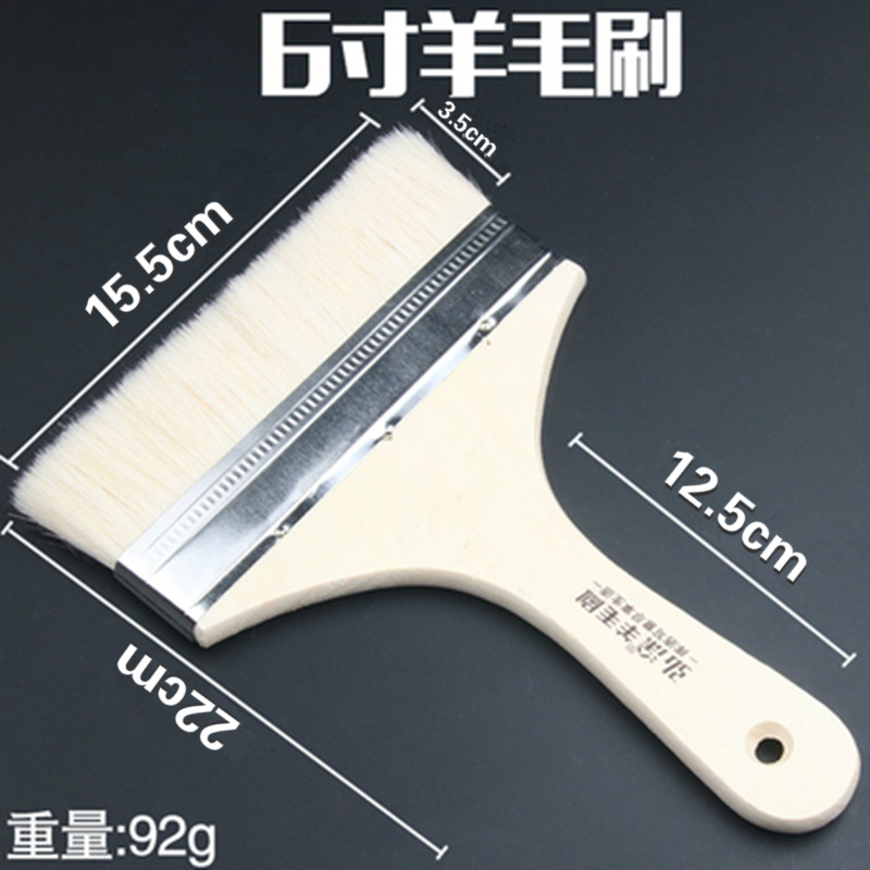 现货速发肠粉刷 5寸6寸8寸肠粉刷托盘猪毛肠粉毛刷刷油漆刷