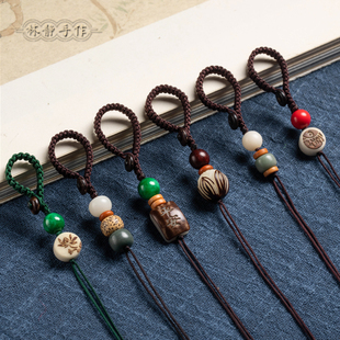 速发手工编织绳扣挂件坠品成金刚结平结男吊半配件朱砂菩提