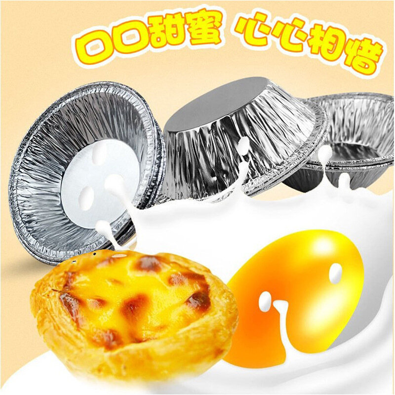 现货速发04WV心形锡纸盘/面包蛋糕盘/布丁烘焙模具/酱料盒布丁模