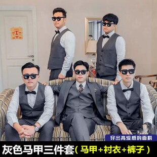 礼服新郎结婚礼服年会商租套装 速发服西务租伴郎服兄弟装 租赁男士