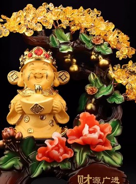 速发弗礼德客财电视柜装饰品开业送朗发厅树摆件店铺收银台招财礼