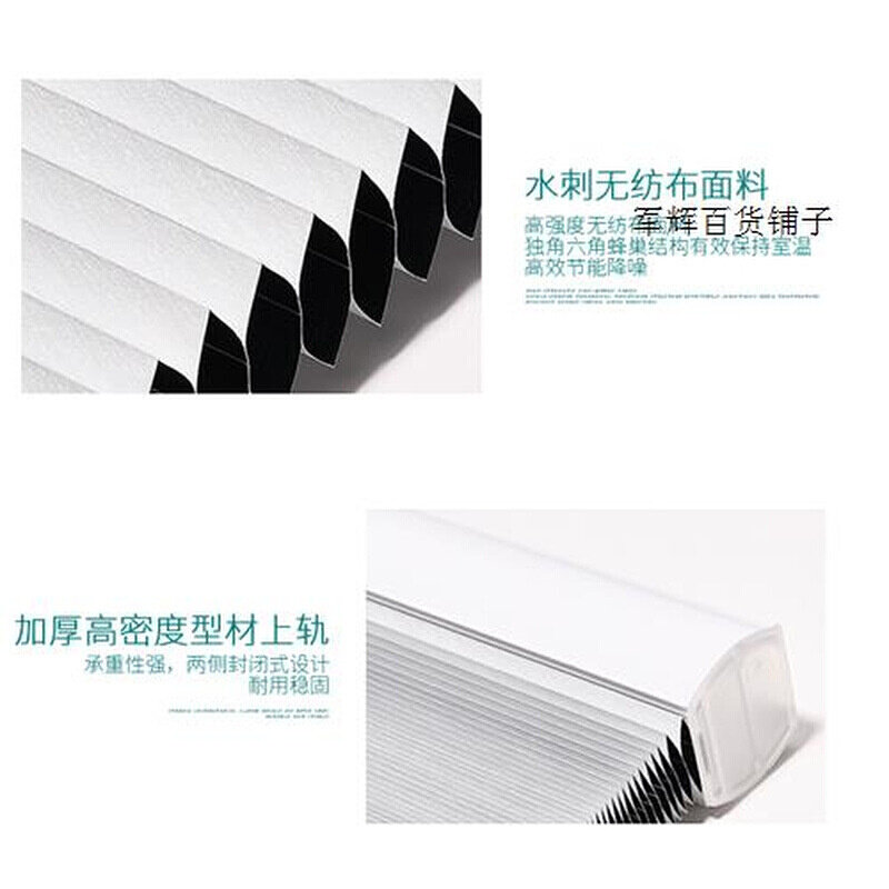 现货速发BTV4手动拉杆无绳遮阳帘推拉蜂巢帘隔音隔热阳光房厨房窗