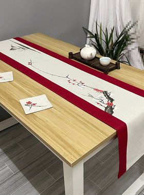 速发中室桌旗禅意茶艺棉麻茶席麻布茶台布道长条餐桌布茶垫茶式茶