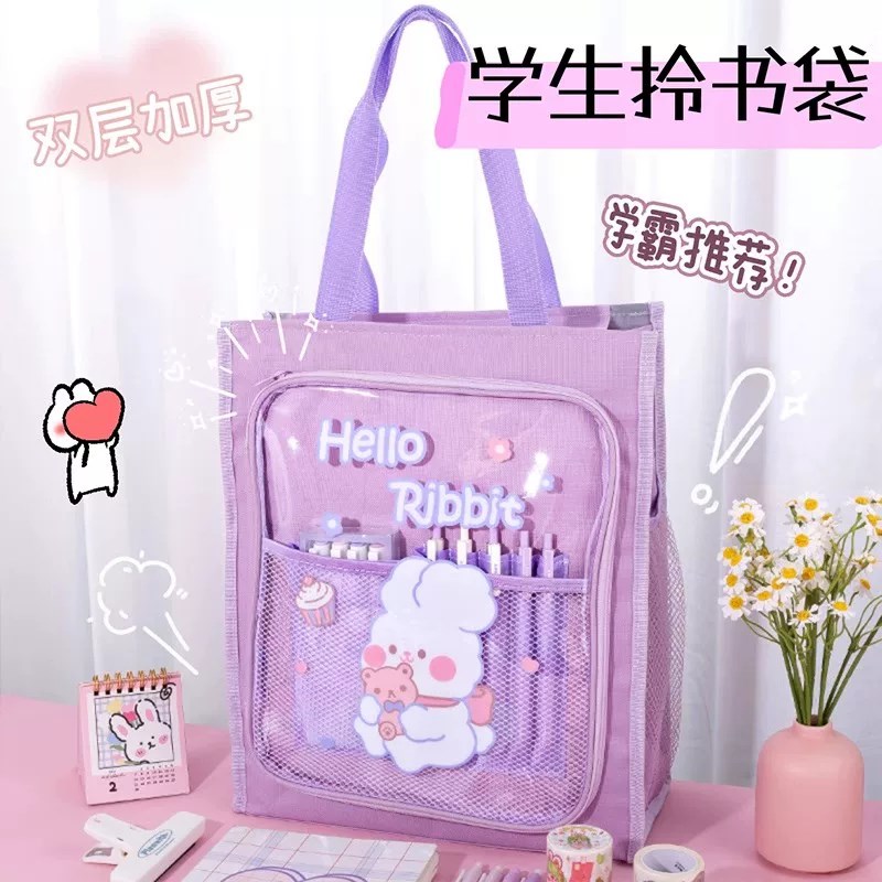 速发学生饭盒袋帆布小学生补习铅笔袋袋笔盒便当餐包儿童手拎袋