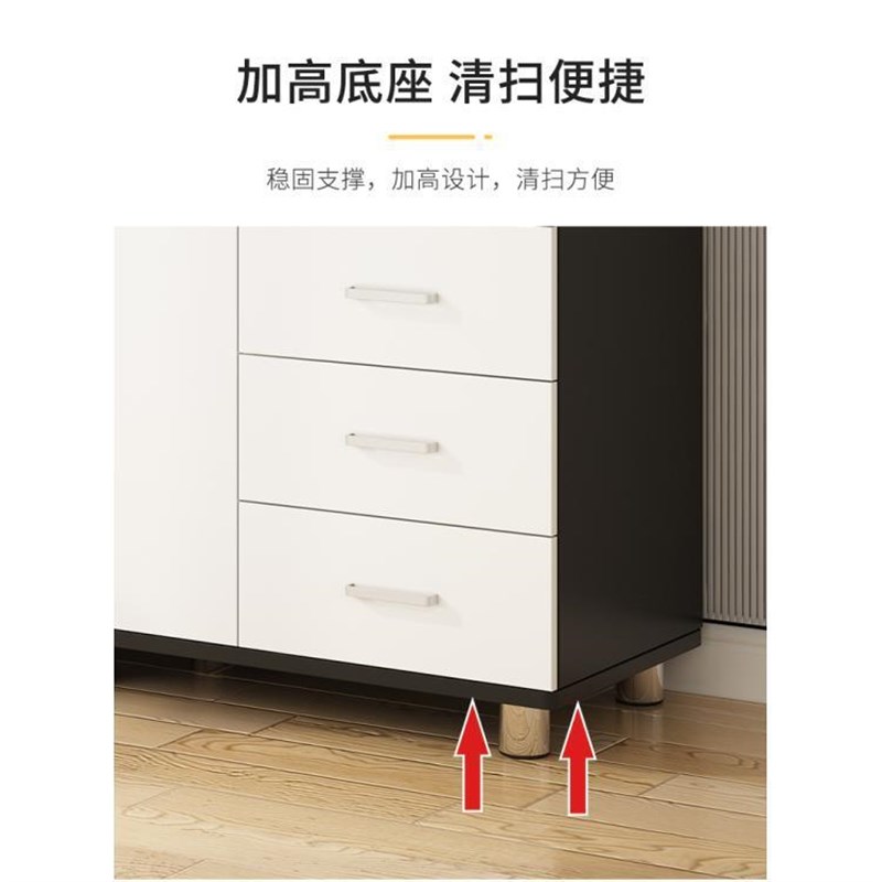 速发多层收纳柜子带锁抽柜柜储物柜多功能家用厨房客厅矮屉子杂物
