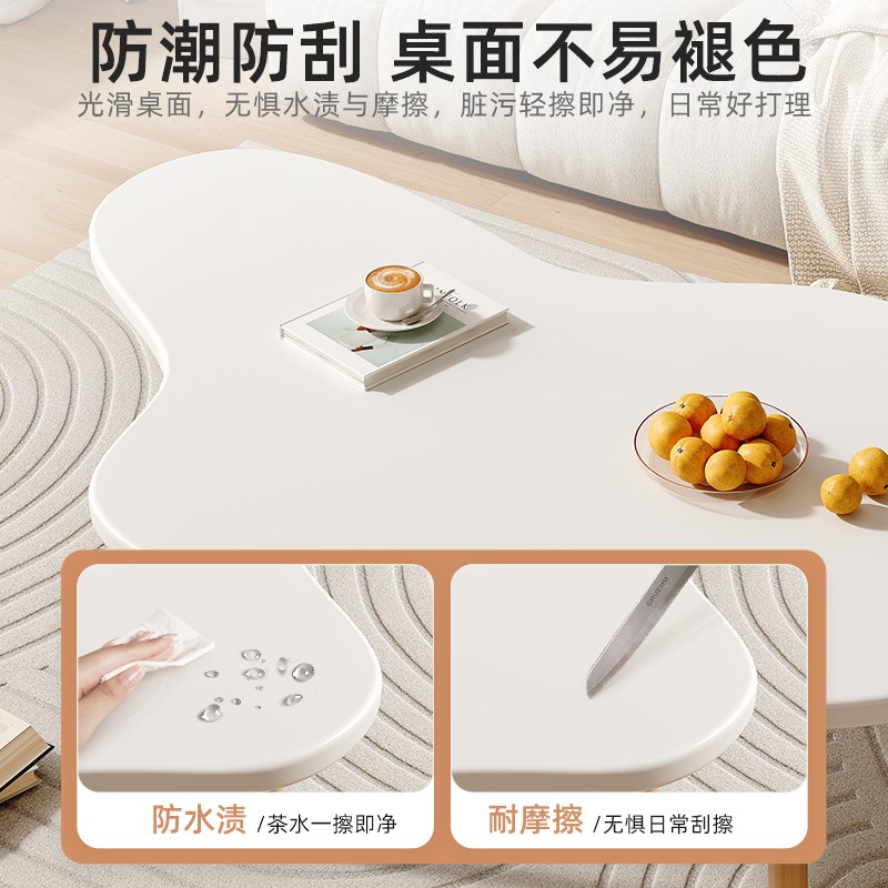 速发茶几小桌子客厅家用小户型简约奶油风生卧室屋简易茶桌