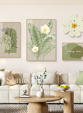 速发客厅装饰画简约小卉家组业大大合沙发背景墙挂画花清新奶油风