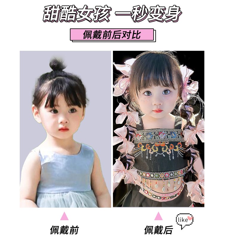速发疯狂发型日儿童假发哈尼公主假发辫子甜酷自然麻花长辫拳击辫
