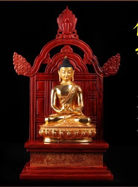 速发藏式佛台宗龛供台 家用雕花供桌密佛法像供奉台 檀木底座佛座