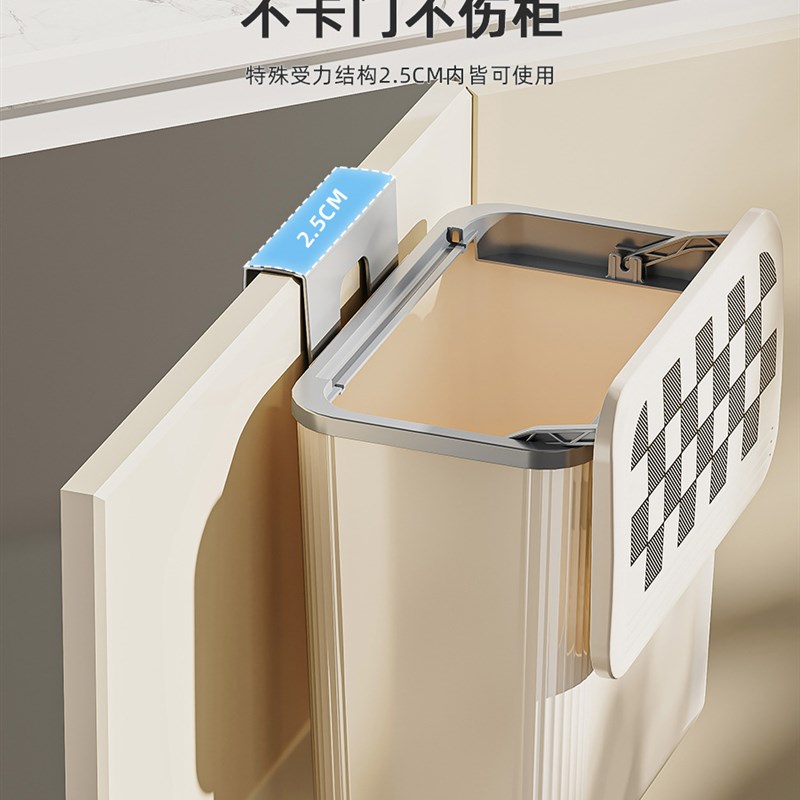 速发厨房垃圾挂壁桶式家间带盖卫生用厕所客厅纸篓挂式厨余收新品