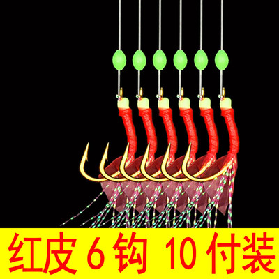 速发夜光虾仿生飞蝇仿生串钩路红皮白条翘嘴串钩