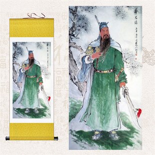 速发关二家神像招财供奉挂画关羽关圣君玄用书房爷关卷轴装饰画