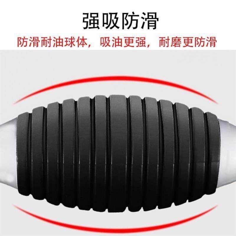 速发手动抽油神器家用抽水抽酒加尿素手压式油泵气囊管鱼缸换水吸