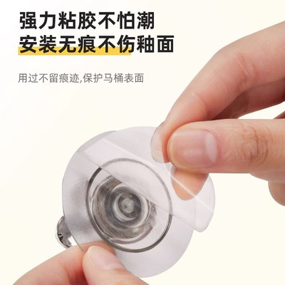 速发小花马桶提盖器防脏手自粘掀开器掀盖器座便器提手马桶圈揭盖