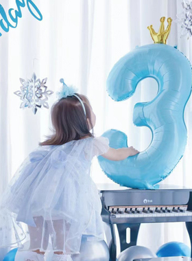 速发40寸派号蓝色铝膜数字户外拍饰周岁儿童生日大对气球装照布置