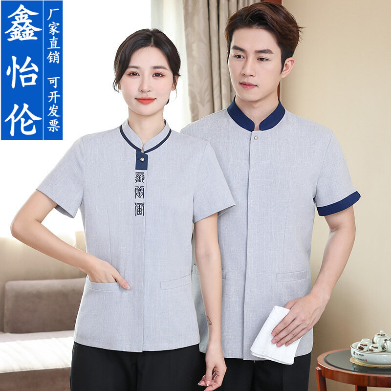高货速发直供保洁工作服短袖酒店宾馆客房服务员工装医院物业家政
