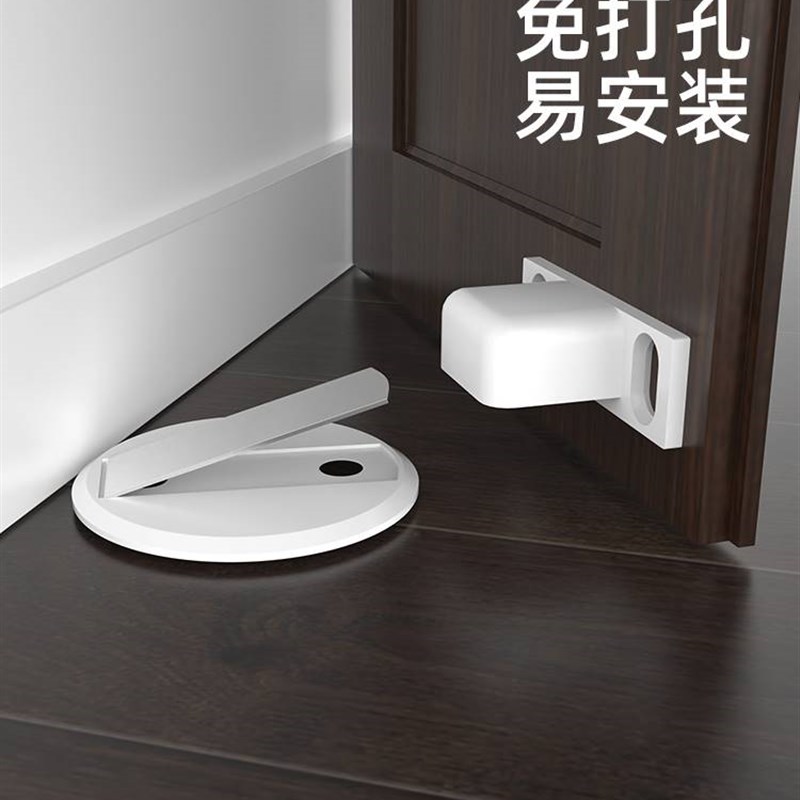 速发风意门挡防撞静器不锈钢门吸地吸免打孔吸墙阻门器防创门挡音