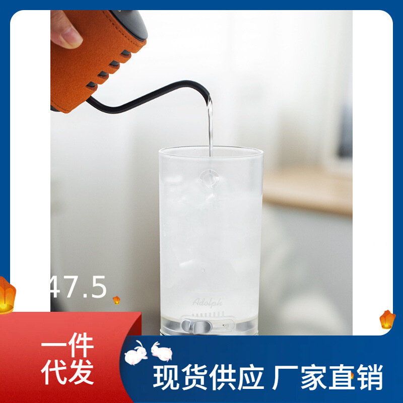 现货速发IB9B泡泡嘴冰滴咖啡壶 家用冷萃壶咖啡机冰酿手冲冰滴双