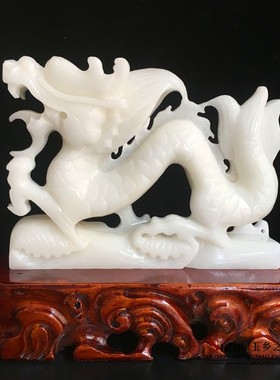速发白玉十居生肖龙摆件家二客厅酒柜办公室工艺品礼品摆设
