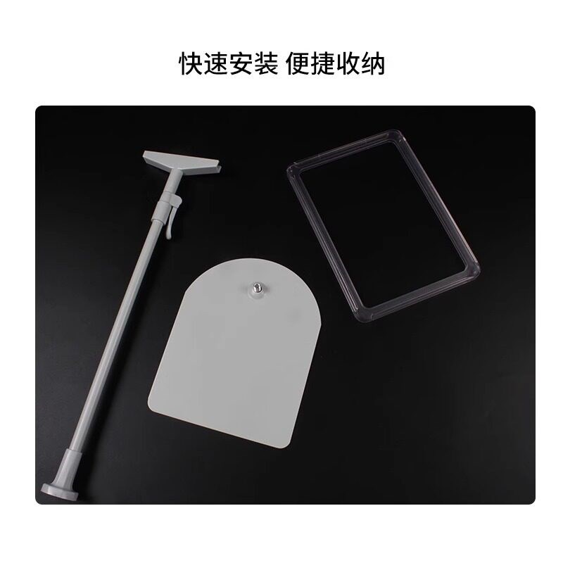 速发A价格展示牌桌面立式台签架A4价签牌伸缩超市价格牌海报框支