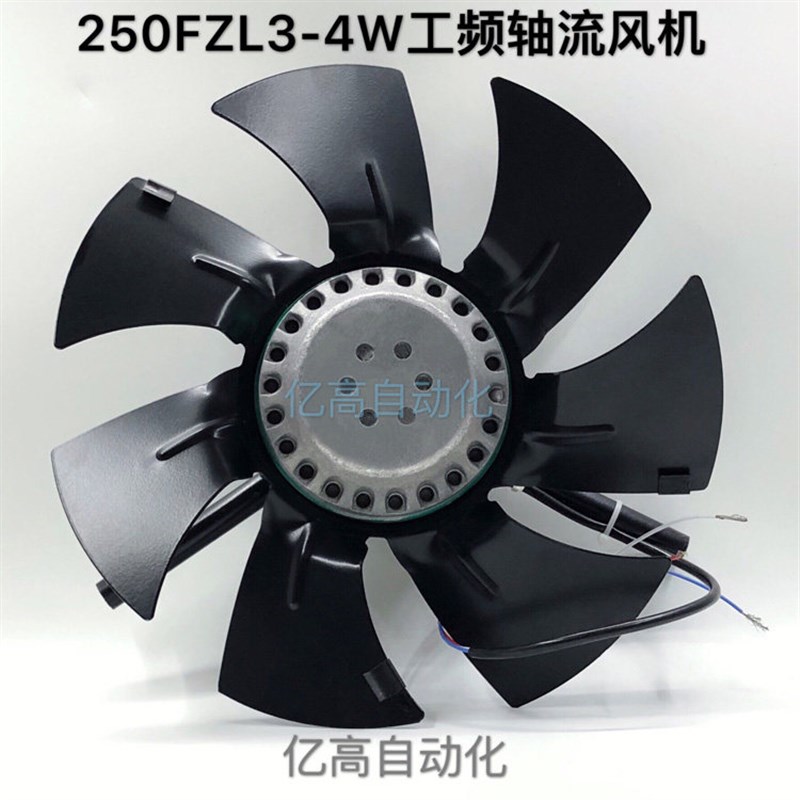 速发80V变频调速马达冷却通风机G型g0g12g160a外转子轴流散扇
