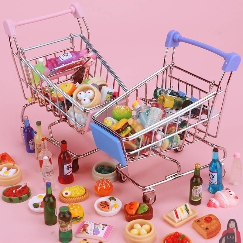 速发儿童手推车迷你购物车物创玩具车过家家食超市意金属模型摆件