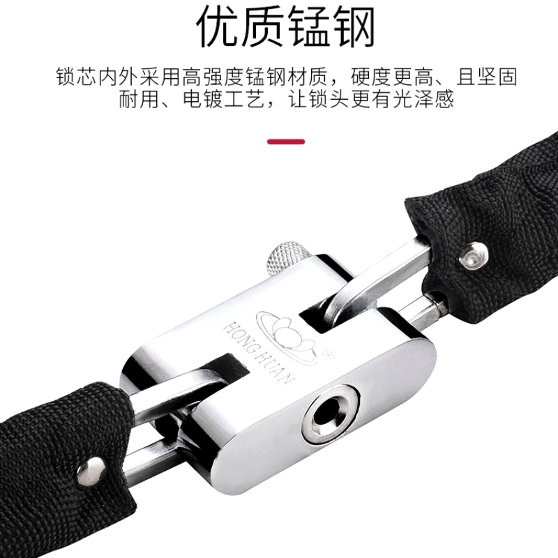 现货速发玻璃门锁链条锁大门铁链锁自行车锁钢丝防盗电动车防水环