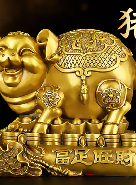 速发铜猪摆件 铜金猪招品猪客厅办公室生肖猪金财猪工艺钱大号