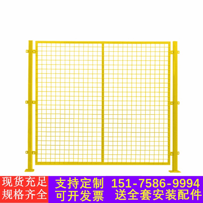 速发仓库隔离网车间隔栏栏流快递分拣围挡移动围断铁丝网厂区防护