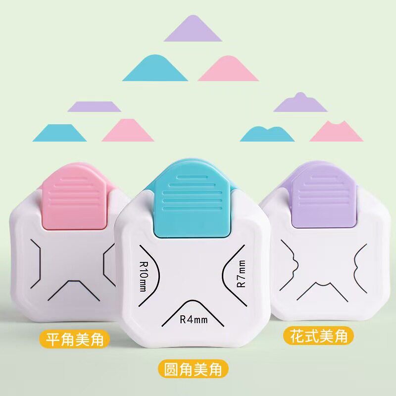 速发相片修剪切角器多角度直角尖角圆角三合一卡纸裁纸刀美角器裁