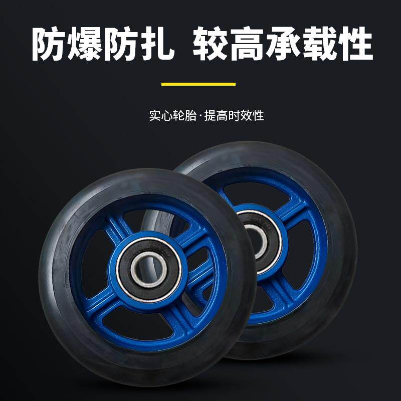 现货小手推车轮子拉l货带轴静音实心塑芯81012寸承重轱辘老虎车橡