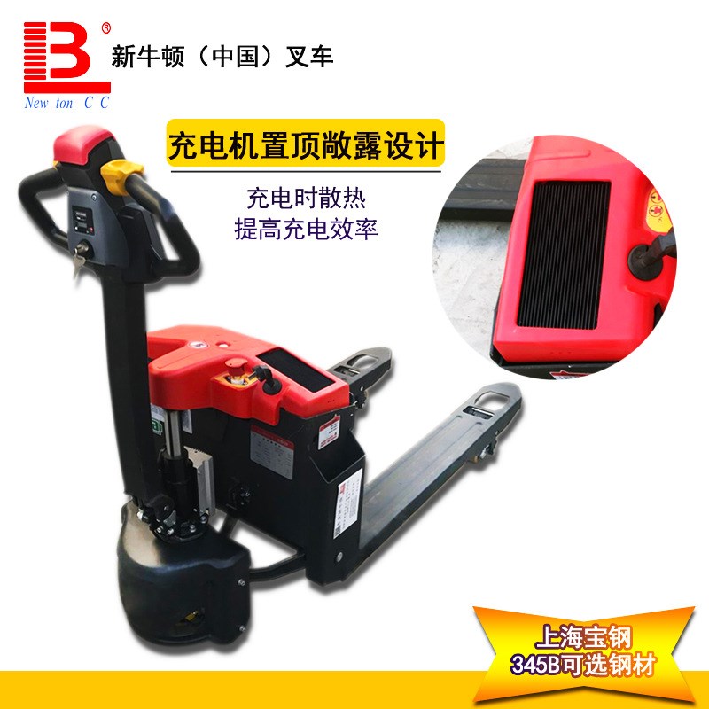 速发电动地吨转运车全货车1.5牛2吨拉自动叉车全电动步行式托盘搬