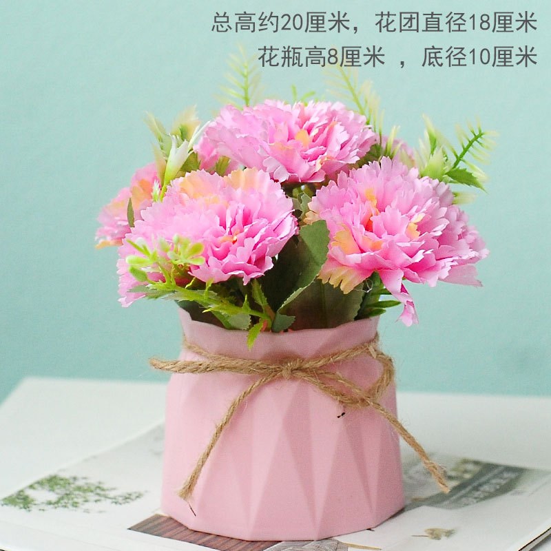 速发花清新田园小折纸花瓶装花插花艺装饰品桌面盆栽办公室假饰包