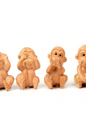 速发桃木猴摆件《十二生肖四不猴》 家居装饰品工设生肖猴子摆艺