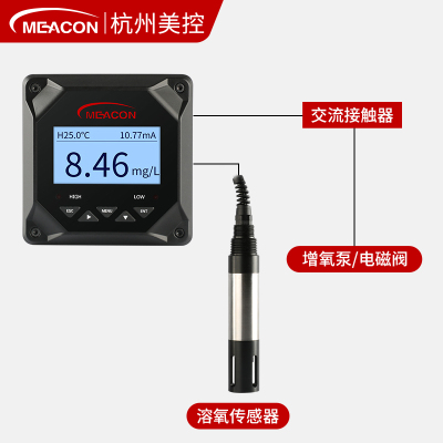 现货速发美控溶氧检测仪在线溶氧仪电极DO含氧量传感器控制溶解氧